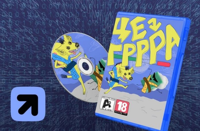 В Україні створили гайд для батьків щодо PEGI